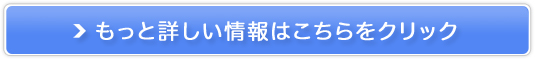 q⊣ł1{ł炭PAyrIfBz̔TCg